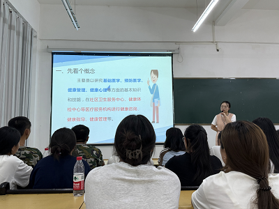 明晰专业航向 护航成长之路——护理学院开展2025级高职新生专业介绍活动(图2)