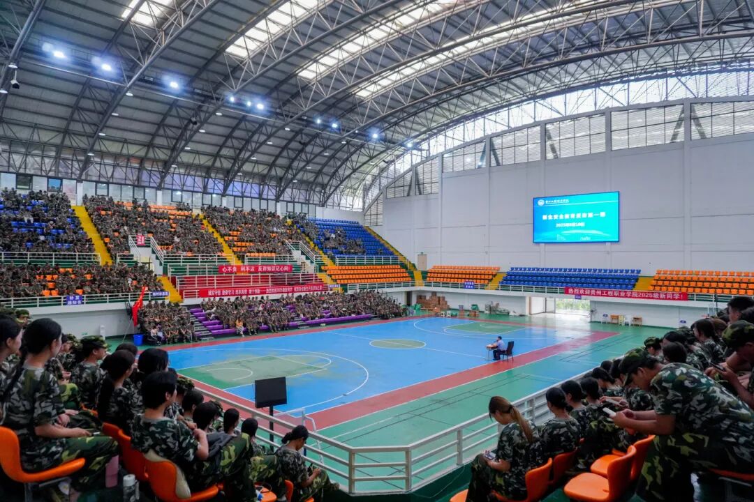 beat365开展新生反诈第一课活动(图1)