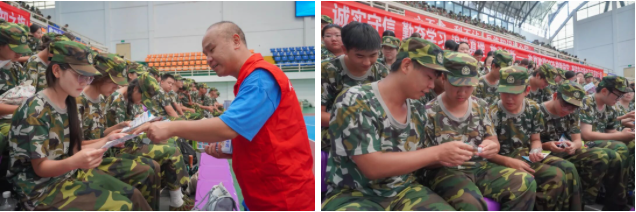 beat365开展开学禁毒第一课活动(图3)