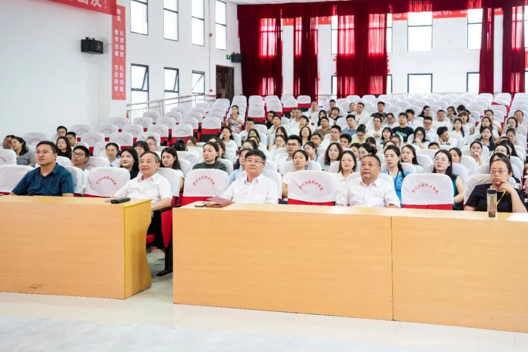 beat365在线唯一官网集中收看纪念中国人民抗日战争暨世界反法西斯战争胜利80周年大会(图2)