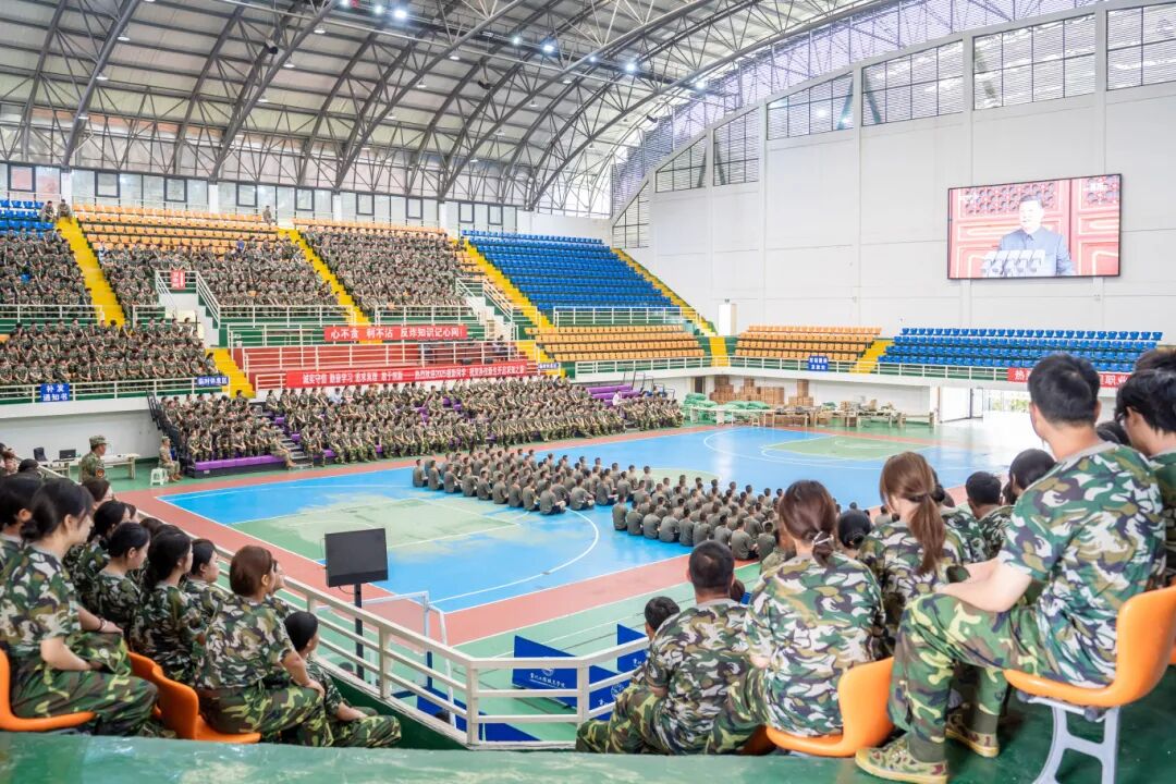 beat365在线唯一官网集中收看纪念中国人民抗日战争暨世界反法西斯战争胜利80周年大会(图3)