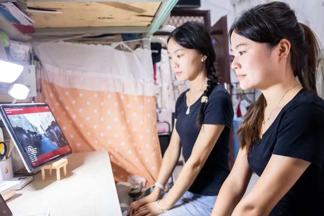 beat365在线唯一官网集中收看纪念中国人民抗日战争暨世界反法西斯战争胜利80周年大会(图6)