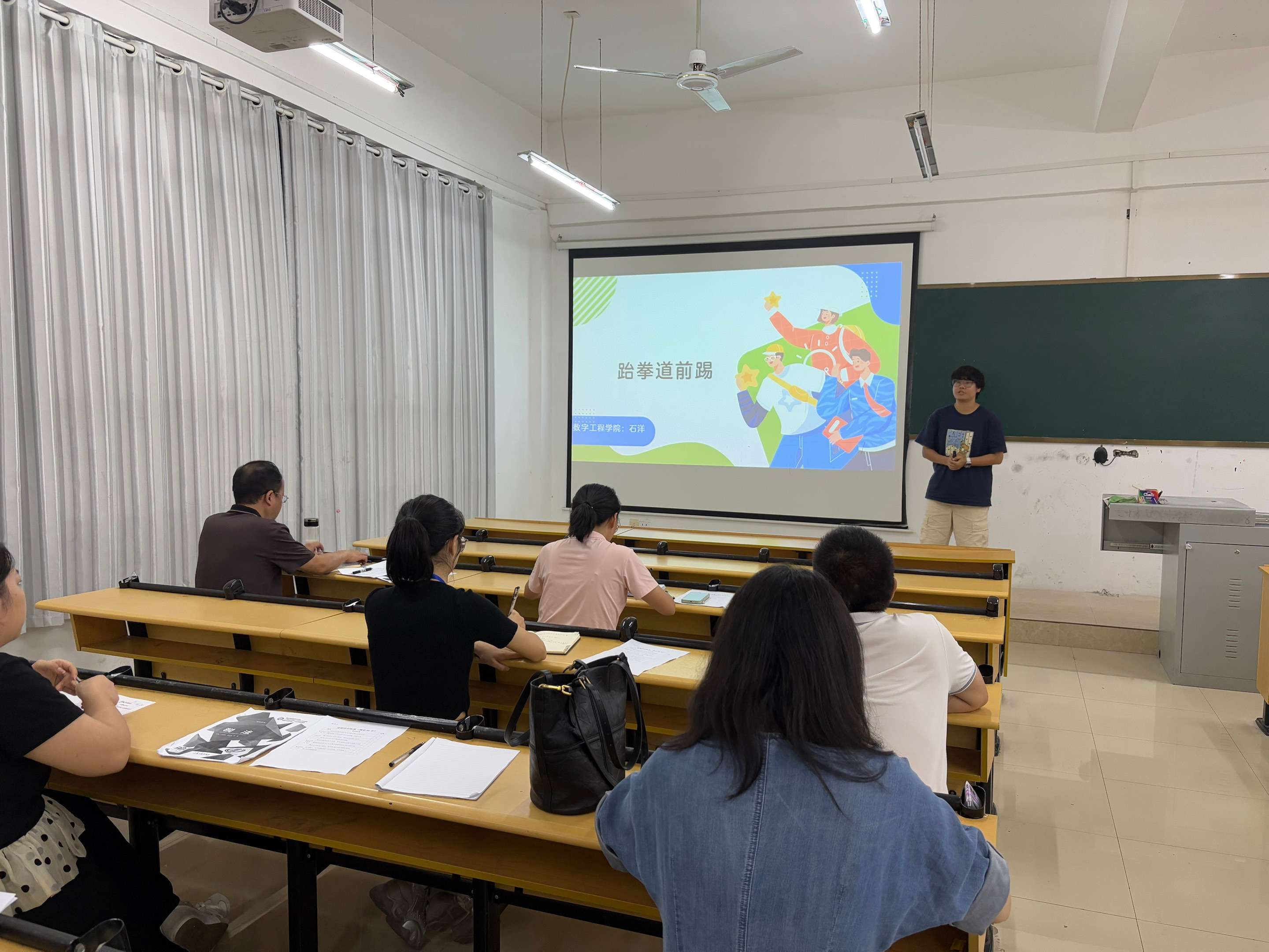 “课程思政”设计教研活动简报(图2)