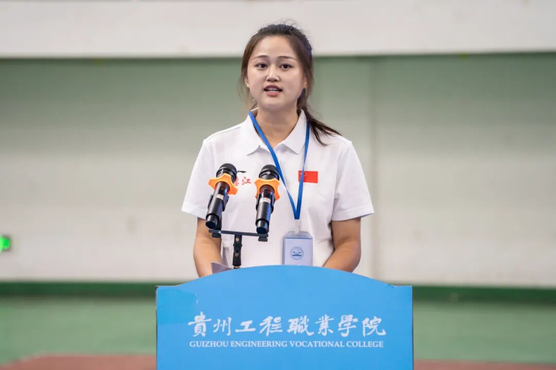 beat365举行2025级新生军训结训暨开学典礼(图7)