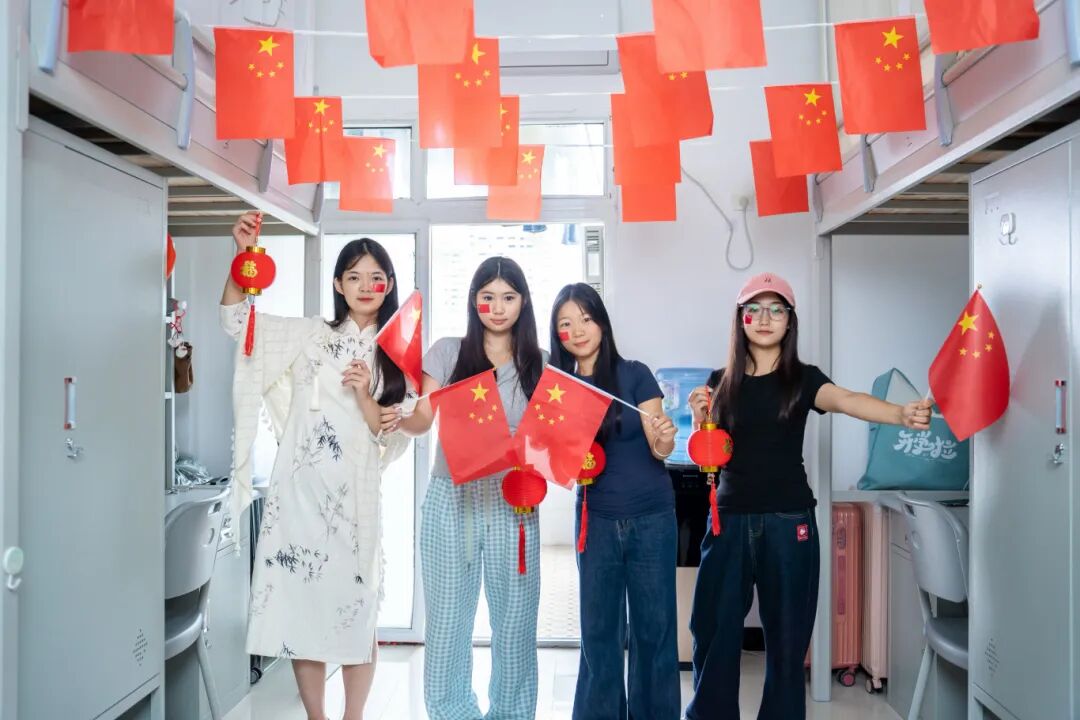 beat365在线唯一官网师生共庆中华人民共和国成立76周年(图4)