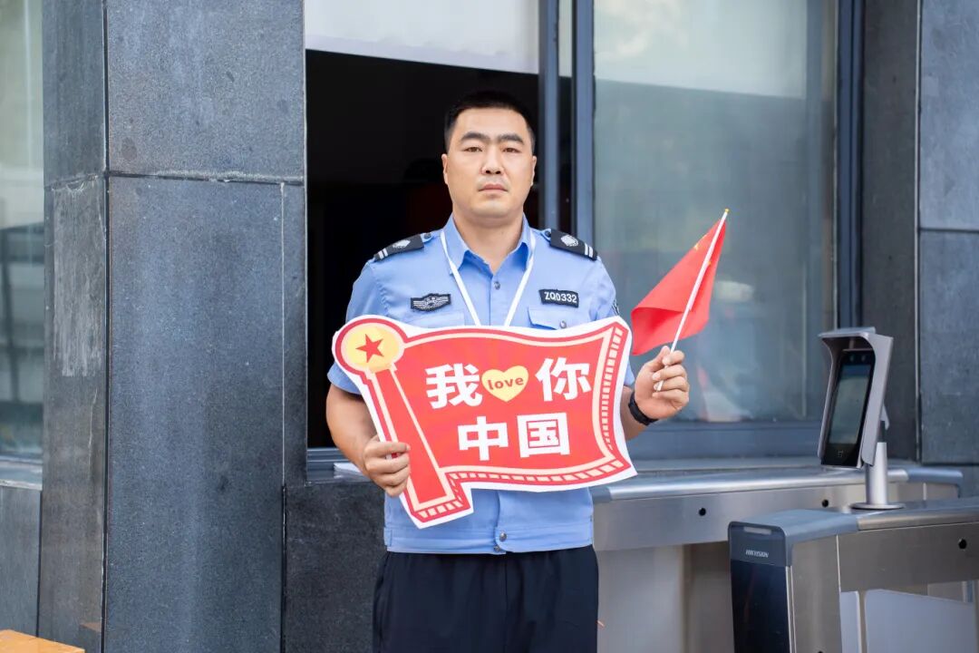 beat365在线唯一官网师生共庆中华人民共和国成立76周年(图7)