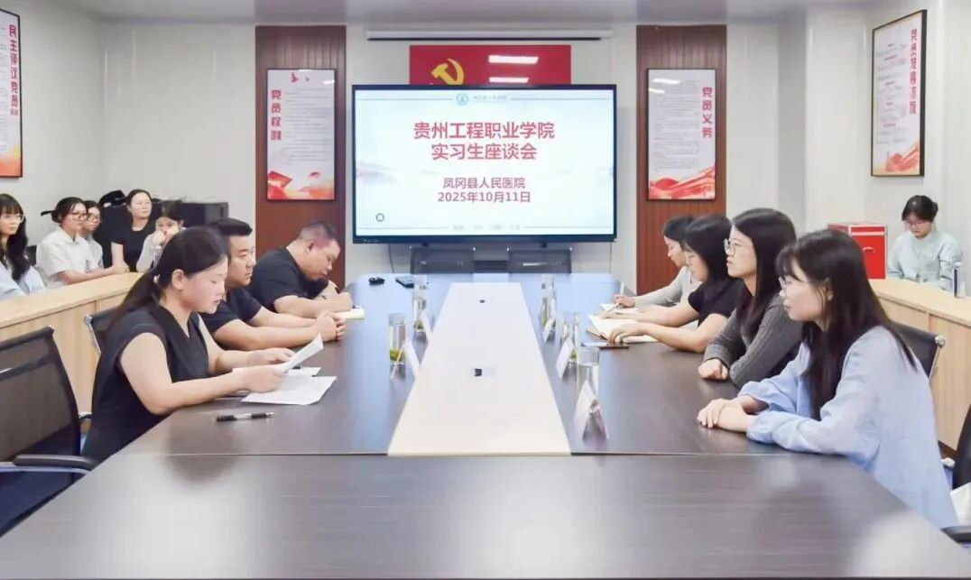 beat365护理学院深入临床一线调研实习工作 强化实践育人实效(图2) beat365护理学院深入临床一线调研实习工作 强化实践育人实效(图2)