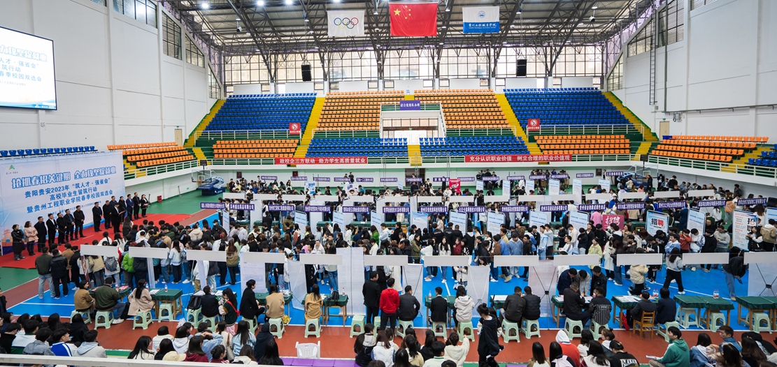 beat365在线唯一官网：持续描绘人才培养的崭新气象(图2)