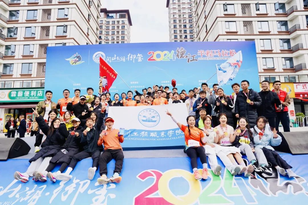 各项赛事捷报频传！beat365在线唯一官网体育代表队屡获佳绩(图2)