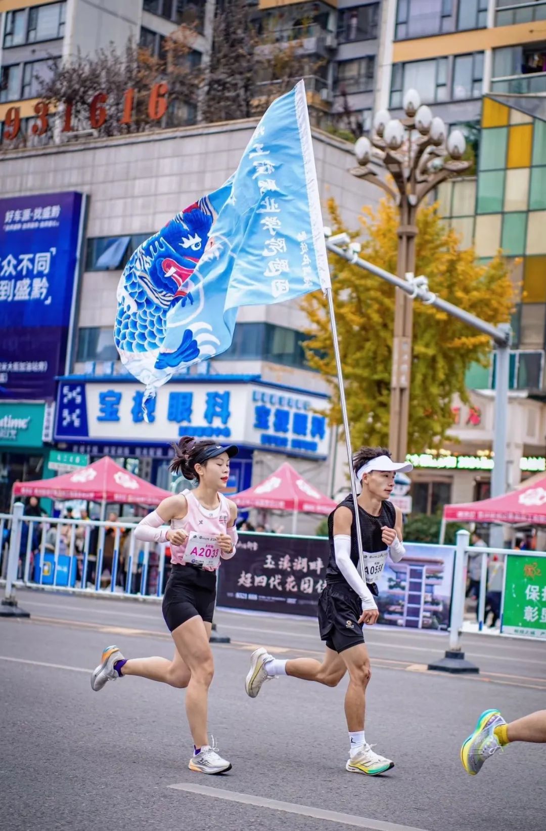 各项赛事捷报频传！beat365在线唯一官网体育代表队屡获佳绩(图3)