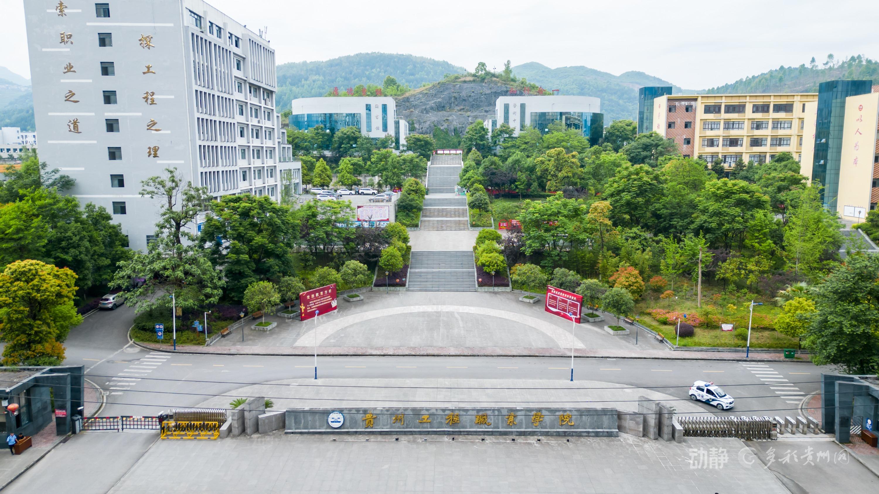 锚定职业教育航向 beat365在线唯一官网十年砥砺铸华章(图1)