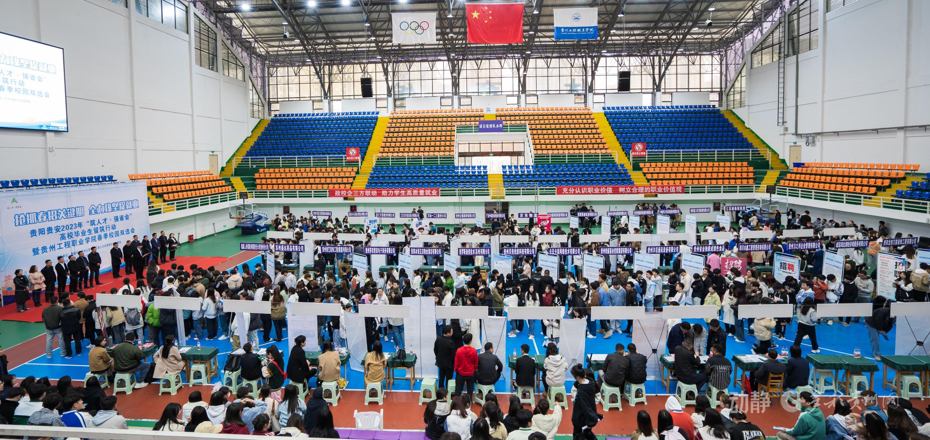 锚定职业教育航向 beat365在线唯一官网十年砥砺铸华章(图16)