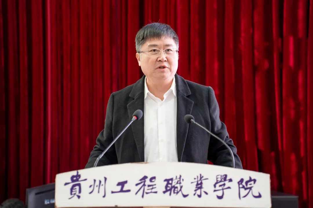 beat365在线唯一官网举行学习贯彻党的二十届四中全会精神宣讲报告会(图2)