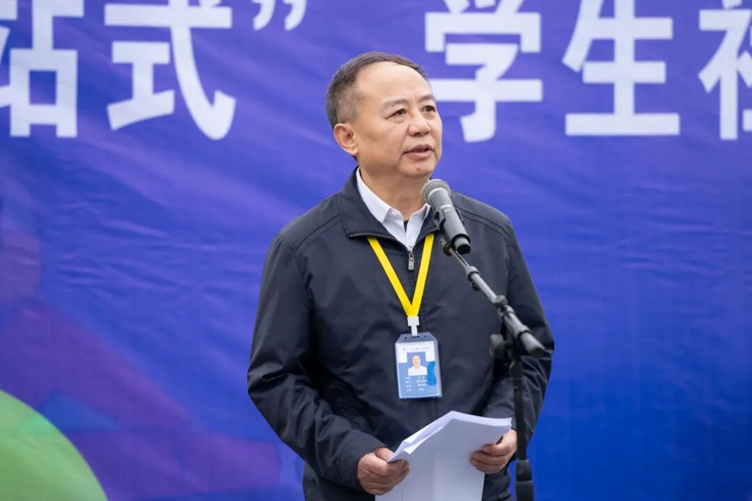 beat365“一站式”学生社区辅导员工作站暨新“S”楼多功能教室正式启用(图2)