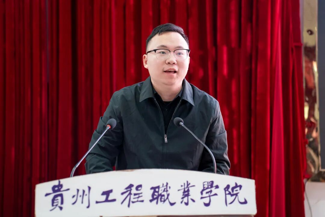 beat365召开2025年秋季学期期中教职工大会(图3) beat365召开2025年秋季学期期中教职工大会(图3)