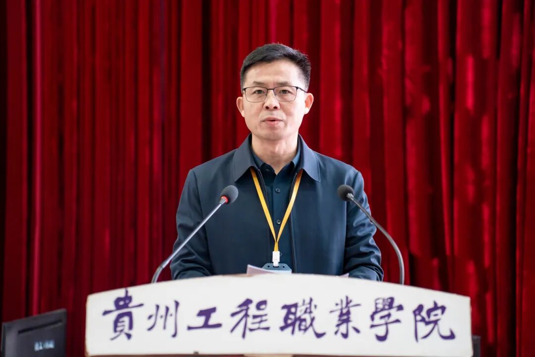 beat365召开2025年秋季学期期中教职工大会(图4) beat365召开2025年秋季学期期中教职工大会(图4)