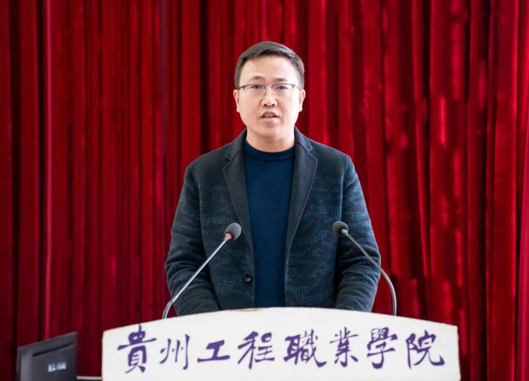 beat365召开2025年秋季学期期中教职工大会(图5) beat365召开2025年秋季学期期中教职工大会(图5)