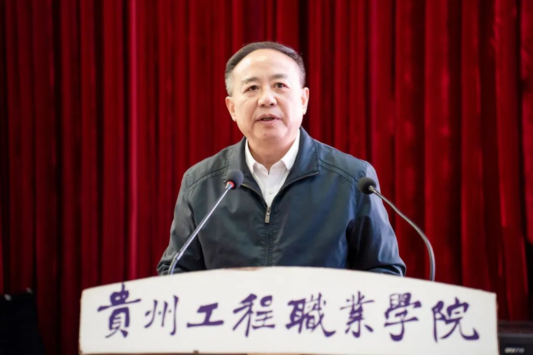 beat365召开2025年秋季学期期中教职工大会(图6) beat365召开2025年秋季学期期中教职工大会(图6)