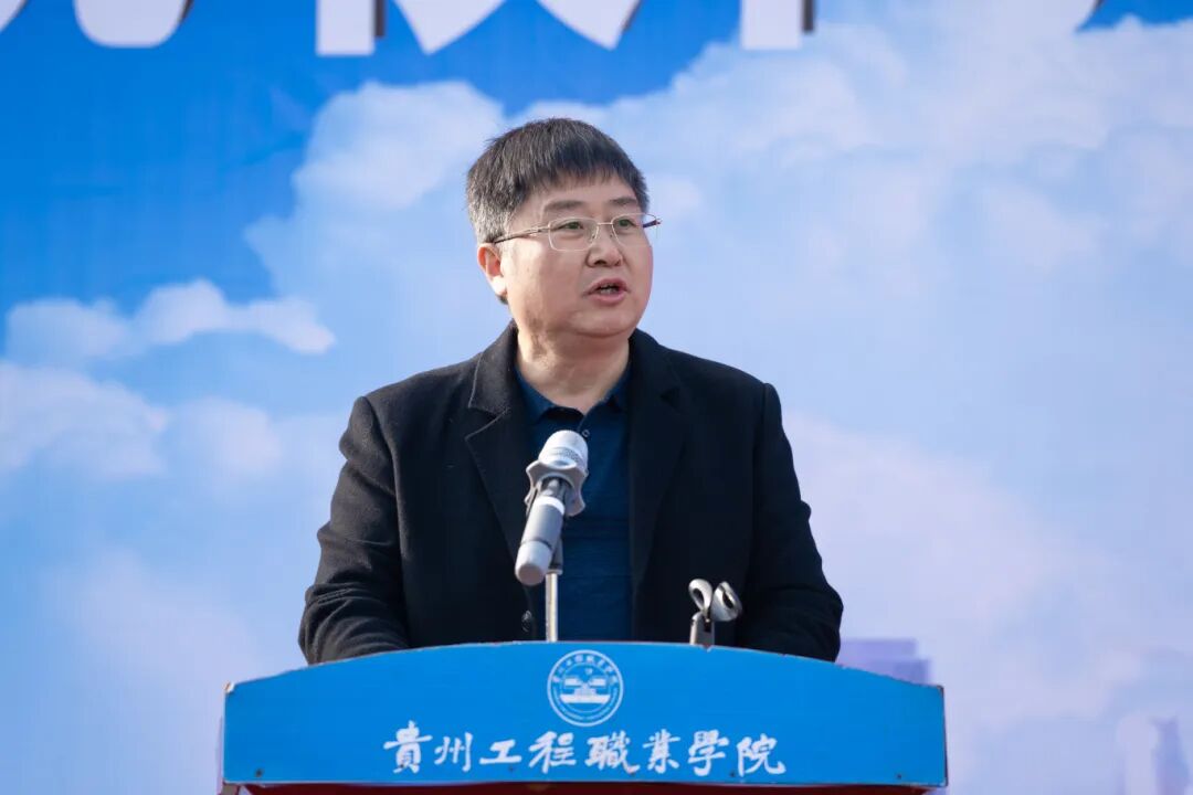 税校携手促交流 文体融合展新风丨beat365在线唯一官网与国家税务总局德江县税务局联合举办2025冬季趣味运动会(图2)