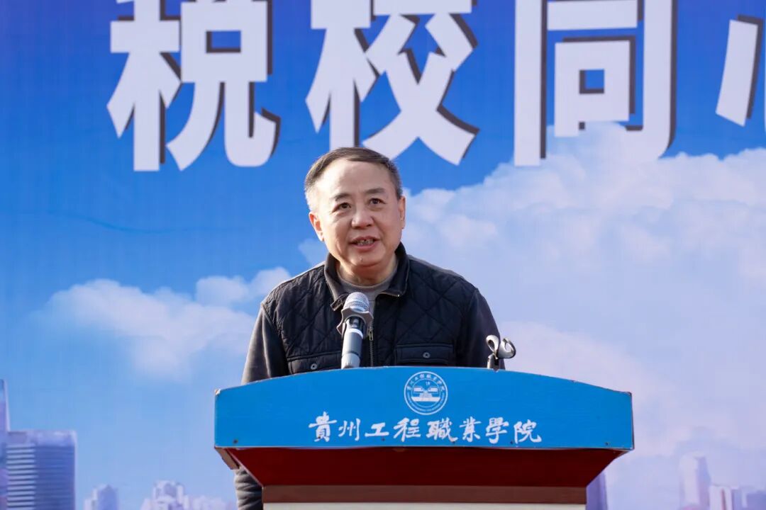 税校携手促交流 文体融合展新风丨beat365在线唯一官网与国家税务总局德江县税务局联合举办2025冬季趣味运动会(图4)