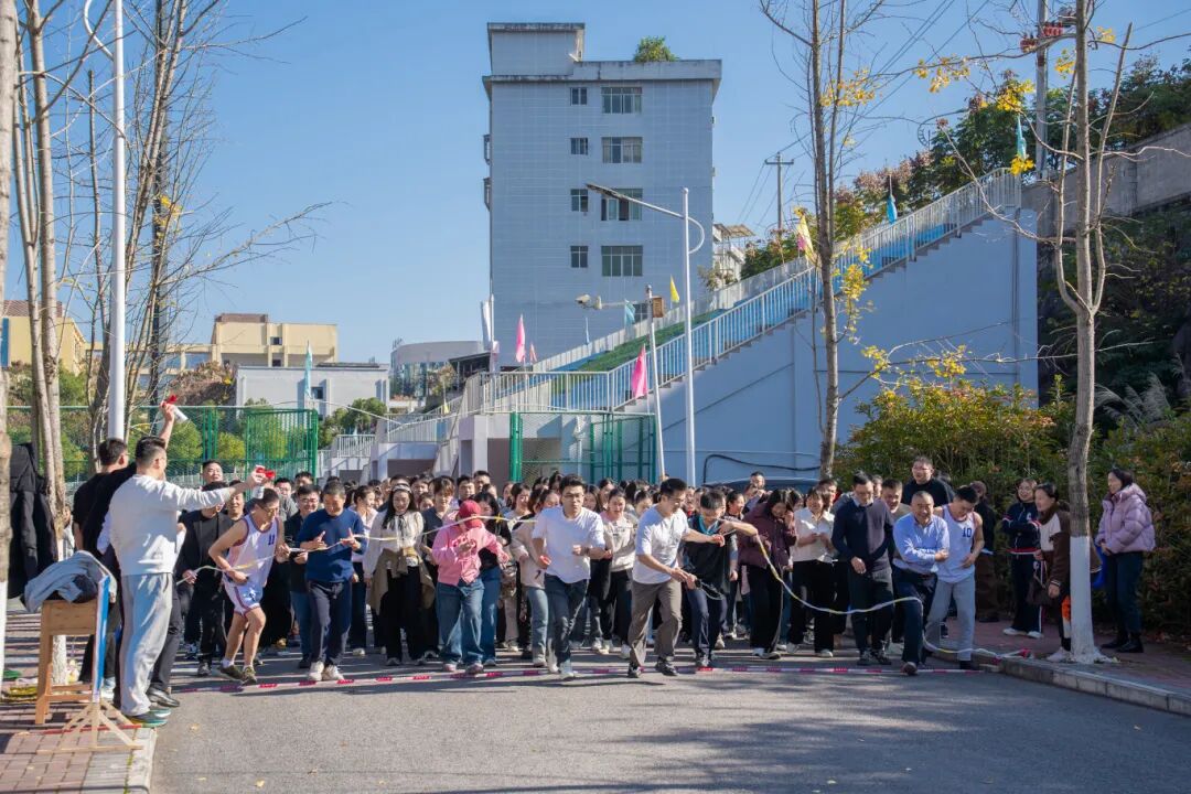 税校携手促交流 文体融合展新风丨beat365在线唯一官网与国家税务总局德江县税务局联合举办2025冬季趣味运动会(图10)