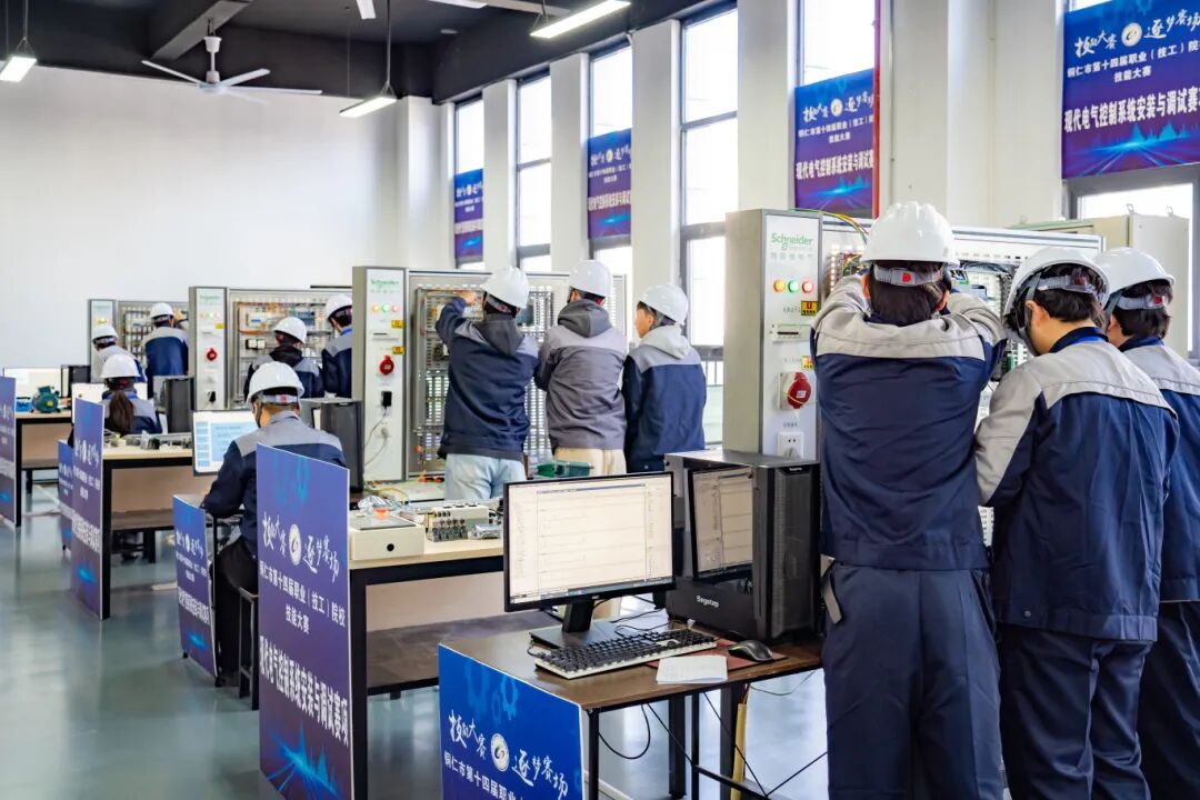 以赛促教强技能 匠心筑梦展风采丨铜仁市第十四届职业（技工）院校技能大赛部分赛项在beat365成功举办(图3)