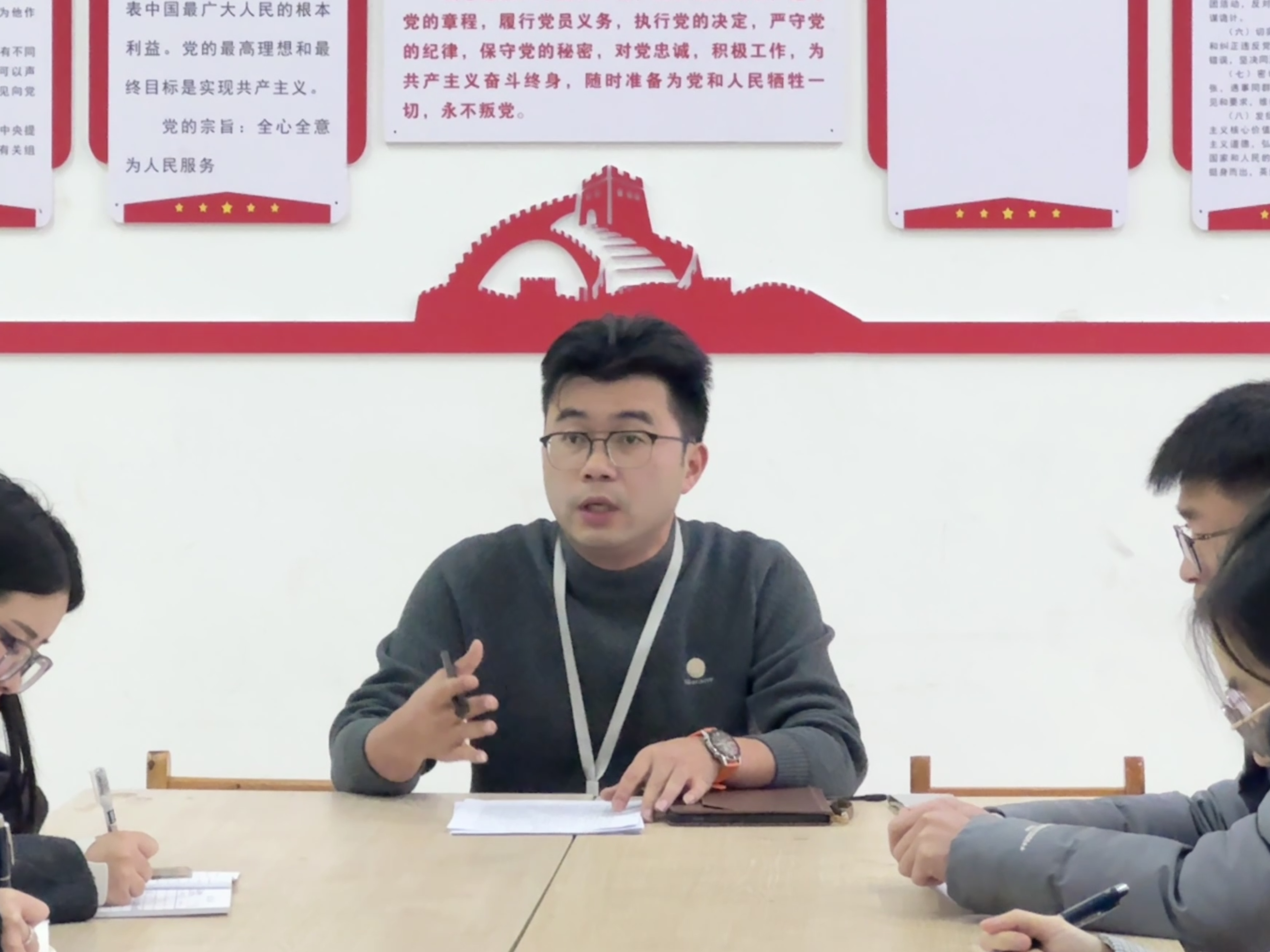 深学细悟全会精神·精耕细作思政课堂 ——beat365在线唯一官网马克思主义学院专题学习贯彻党的二十届四中全会精神(图2)