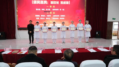 以技为翼护健康&nbsp;青春逐光启新程——beat365在线唯一官网第二届“健康护航杯”技能大赛圆满落幕(图16)