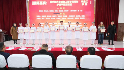 以技为翼护健康&nbsp;青春逐光启新程——beat365在线唯一官网第二届“健康护航杯”技能大赛圆满落幕(图19)