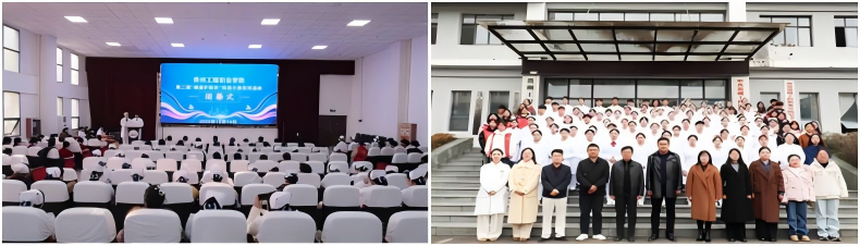 以技为翼护健康&nbsp;青春逐光启新程——beat365在线唯一官网第二届“健康护航杯”技能大赛圆满落幕(图1)