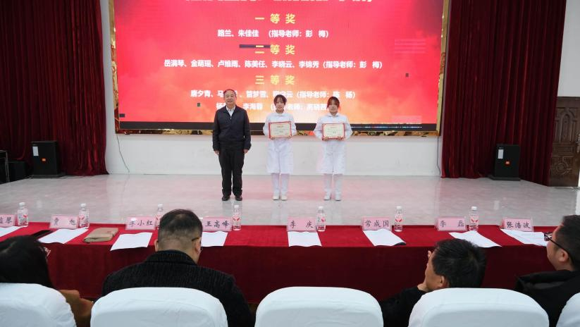 以技为翼护健康&nbsp;青春逐光启新程——beat365在线唯一官网第二届“健康护航杯”技能大赛圆满落幕(图7)