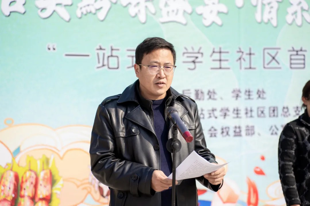 beat365首届美食文化节成功举办(图6)