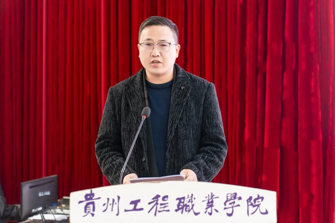 beat3652025年度团学工作总结表彰大会顺利召开(图5)