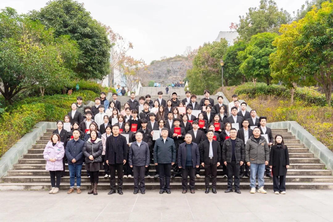 beat3652025年度团学工作总结表彰大会顺利召开(图9)