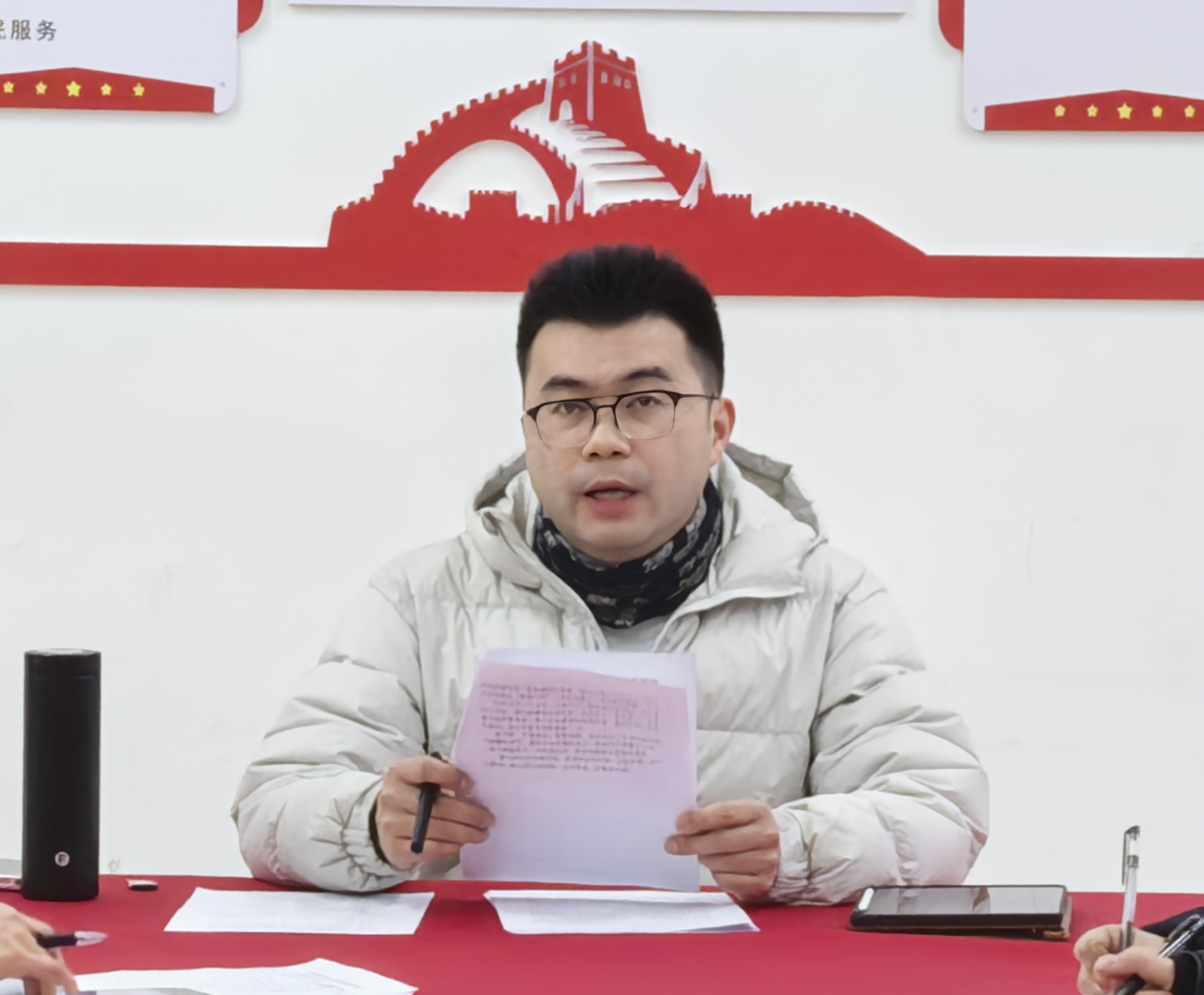 马克思主义学院召开2025年秋季学期期末教职工大会(图1) 马克思主义学院召开2025年秋季学期期末教职工大会(图1)