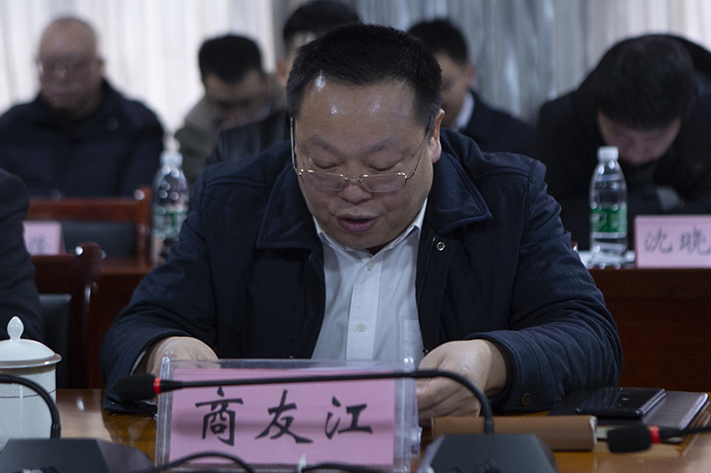 beat365召开2021-2025定位•规划•发展座谈会(图4)