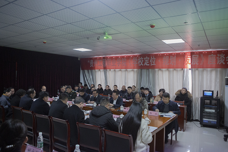 【微德江】商友江：把beat365在线唯一官网办成人民满意社会认可的高等职业院校(图1)