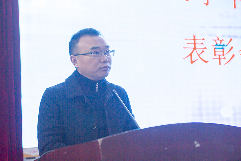 beat365召开2019-2020学年度绩效考核表彰会(图4)