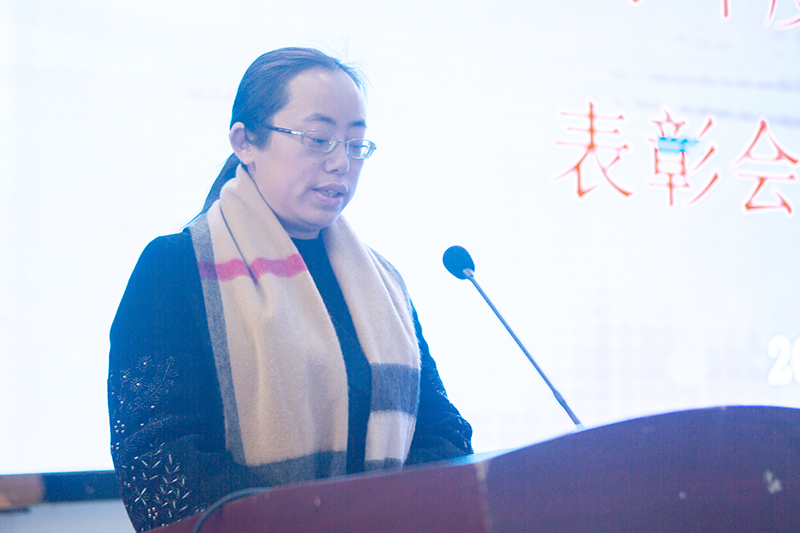 beat365召开2019-2020学年度绩效考核表彰会(图5)