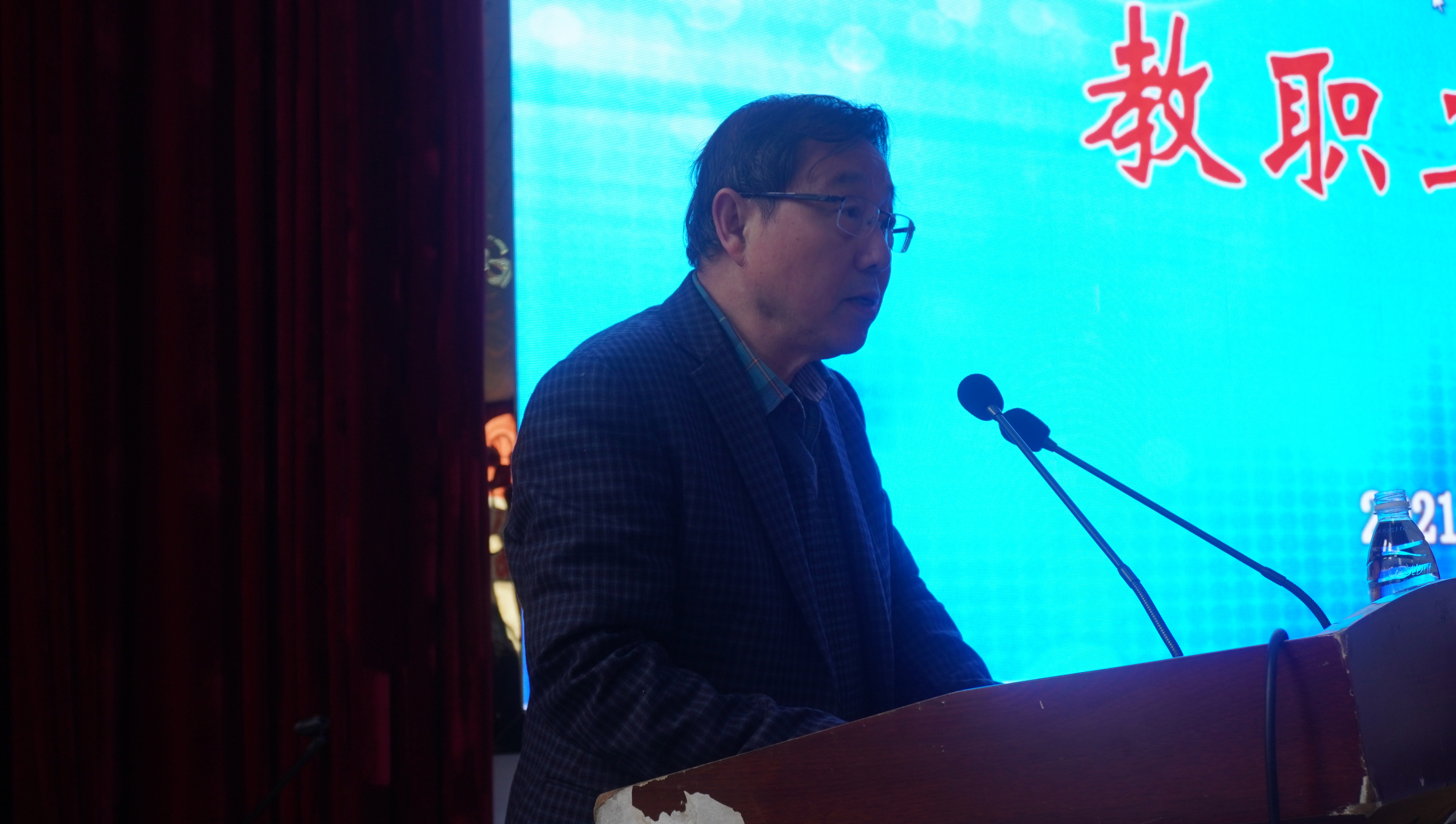 beat365召开2021年第一次教职工大会(图3)