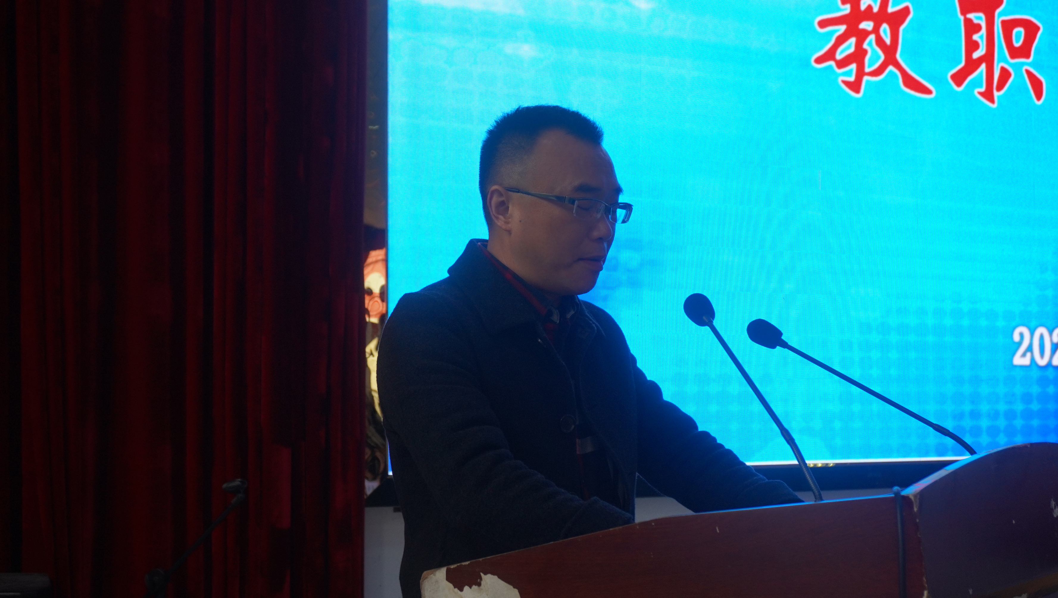 beat365召开2021年第一次教职工大会(图5)