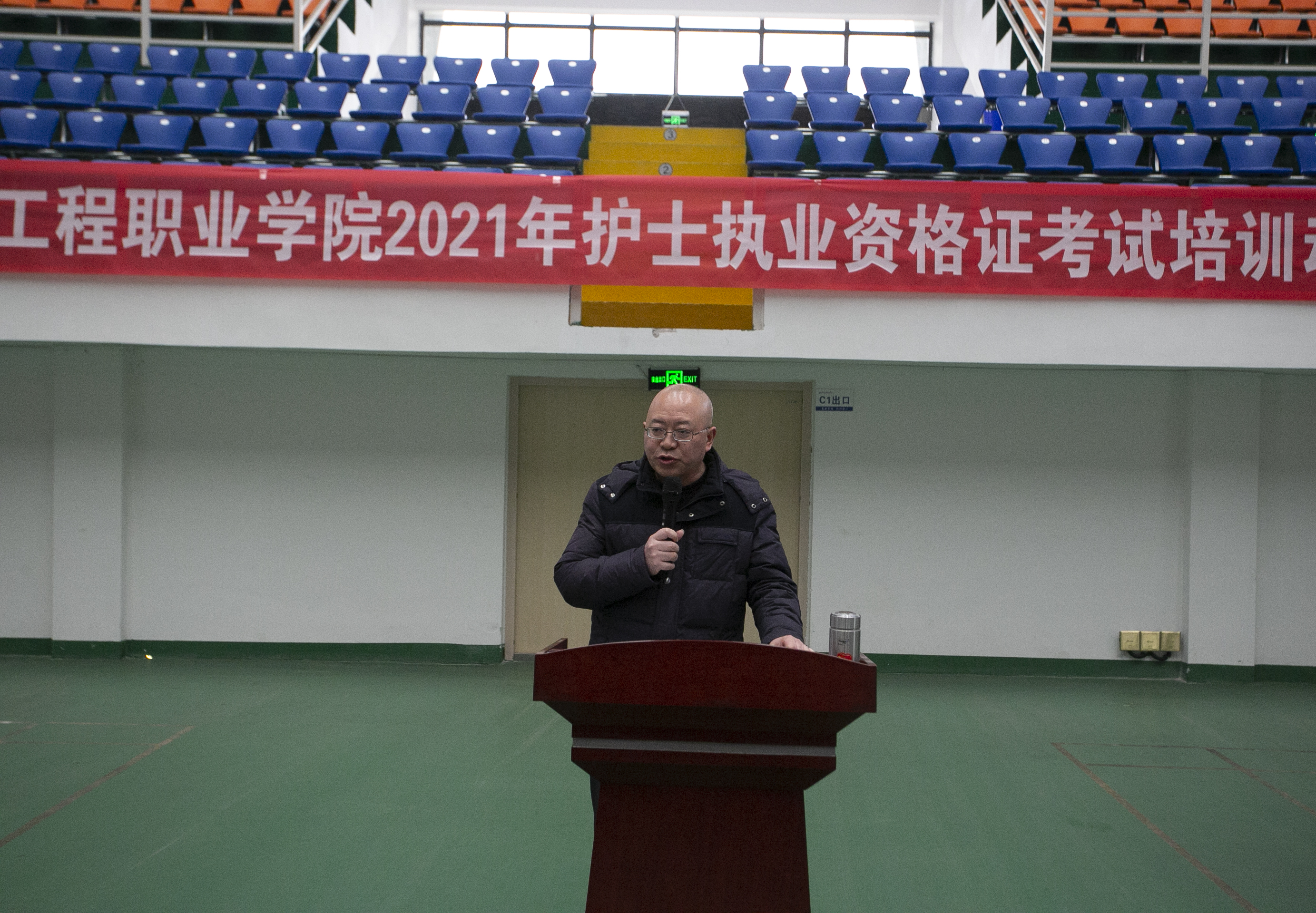 beat365召开2021年护士执业资格证考试培训动员大会(图3)