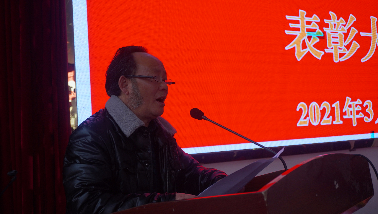 迎3·8 展英姿丨beat365举办3.8妇女节表彰大会暨趣味运动会(图2)