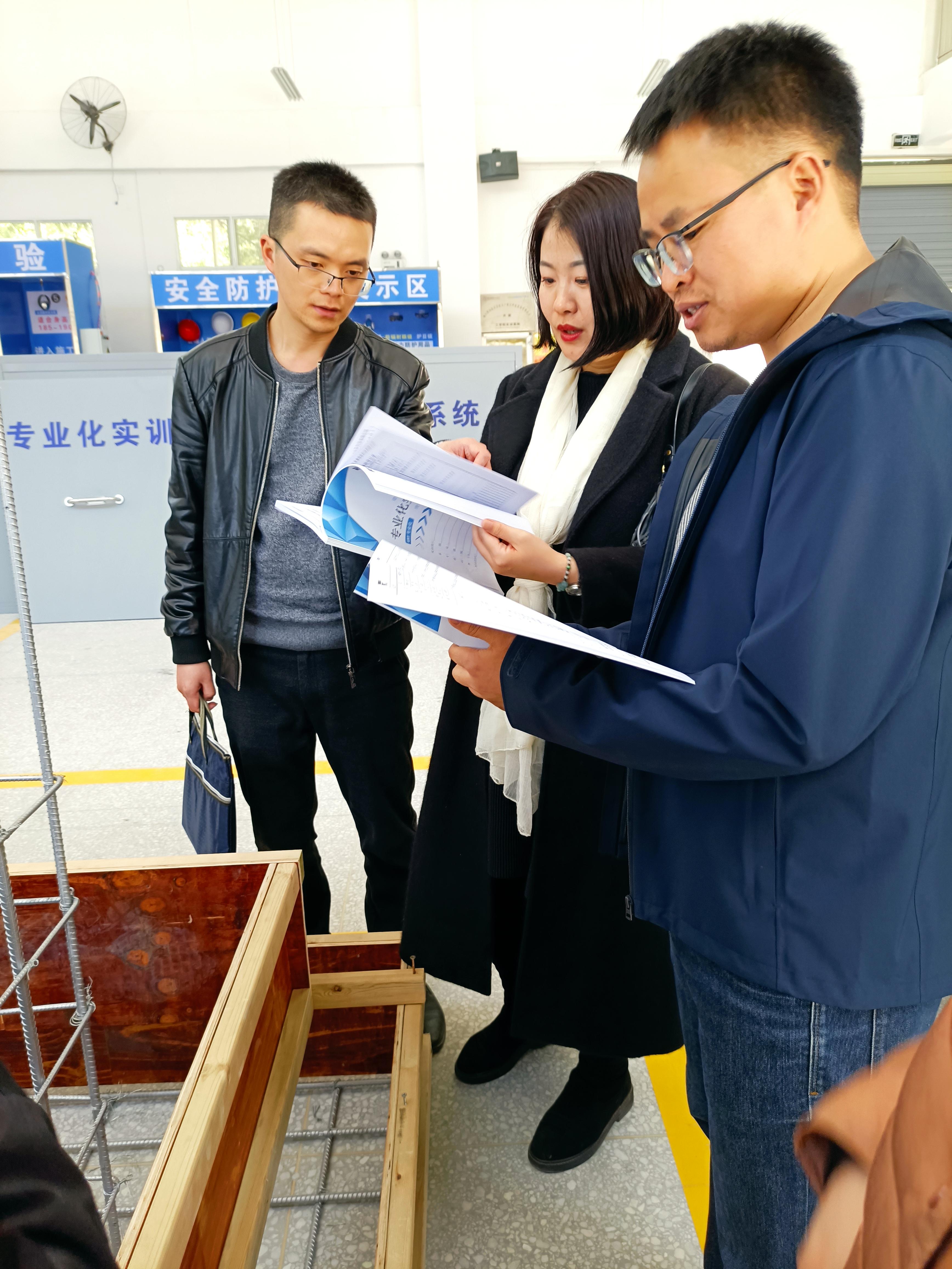 beat365药学院、建筑工程学院赴铜仁职业技术学院(图3) beat365药学院、建筑工程学院赴铜仁职业技术学院(图3)