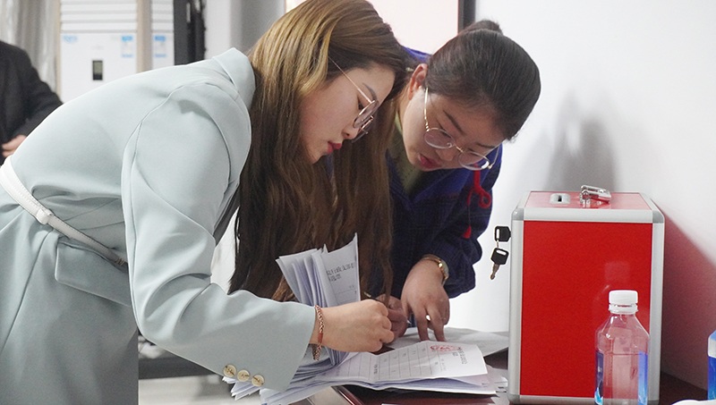 接力奋斗，再创辉煌 中共beat365在线唯一官网行政支部委员会组织召开支部委员会换届党员大会(图3)