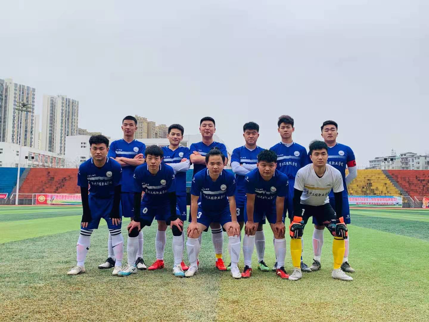 beat365男子足球队参加德江县首届足球三级联赛荣获佳绩(图1)