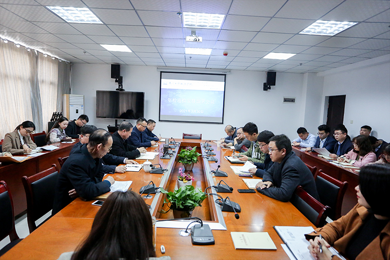 beat365召开2020年度年检工作部署会议(图1)