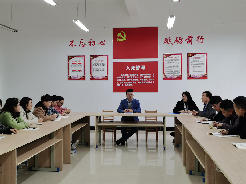 学党史、感党恩、听党话、跟党走(图1) 学党史、感党恩、听党话、跟党走(图1)