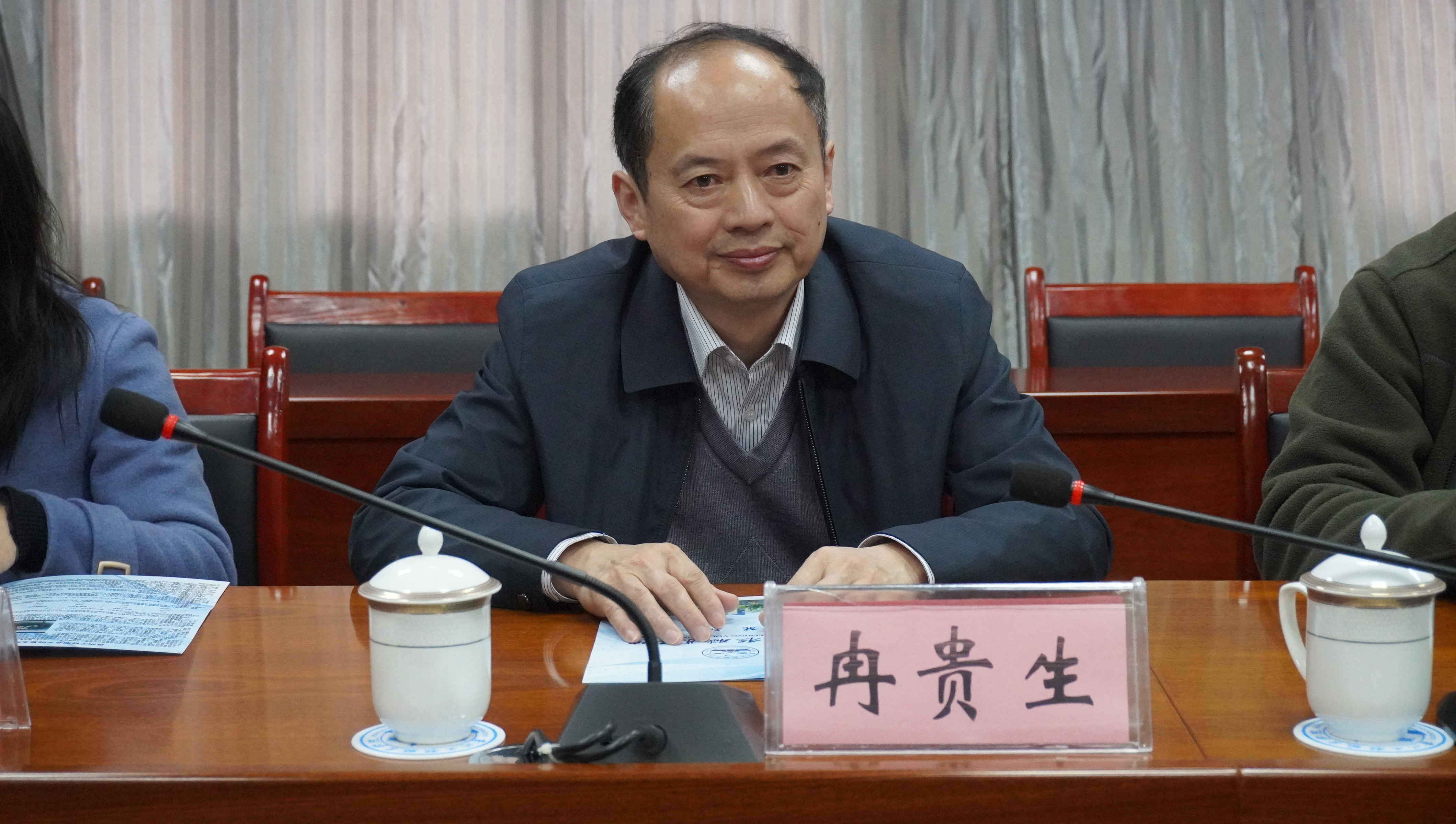 杭州雪子投资控股集团有限公司到beat365考察学习(图6)