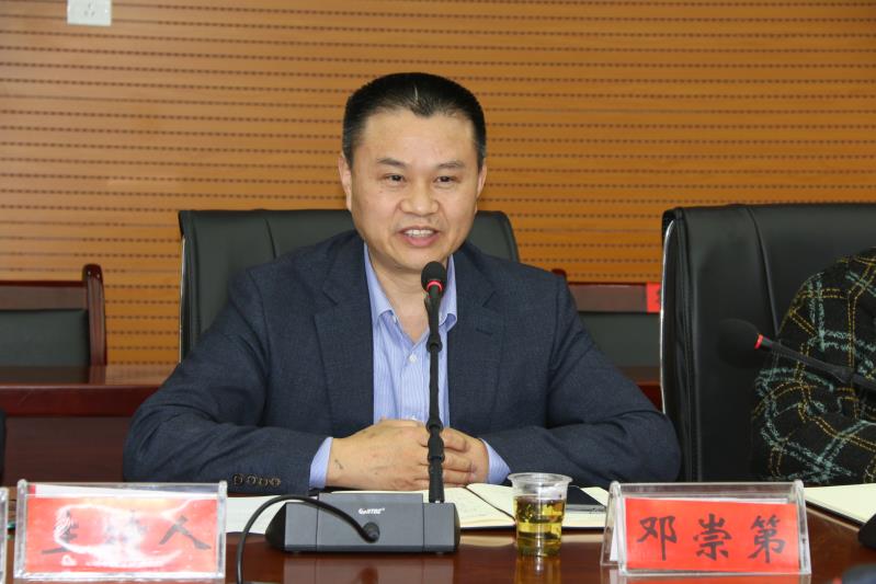 beat365在线唯一官网与思南县人民医院签署战略合作协议(图2)